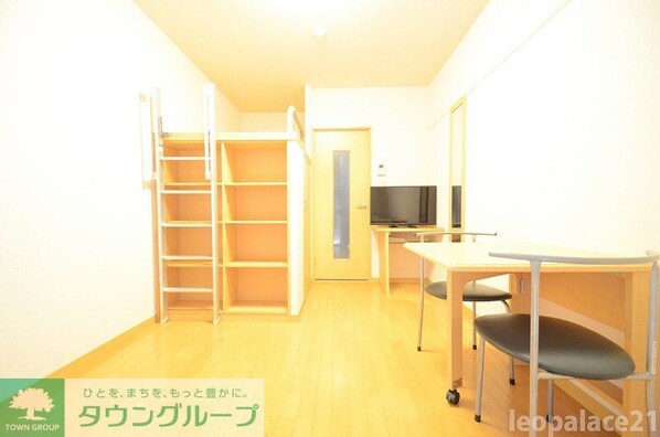 レオパレスブルースカイの物件内観写真